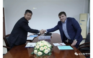 哈大電氣成功開發(fā)俄羅斯市場！